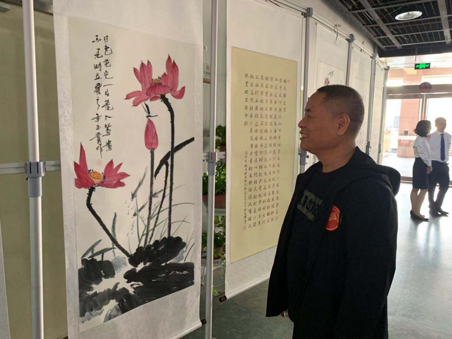 省國資委書畫作品展 (2).jpg