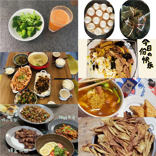 美食篇.jpg